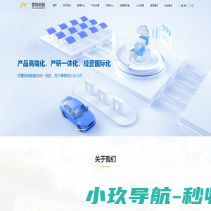 十堰广告加工厂