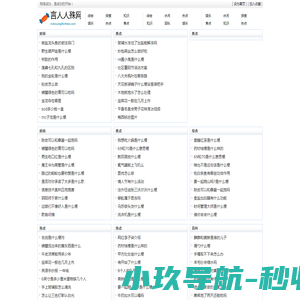 株洲艾特硬质合金有限公司