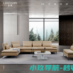 上海丰寨实业有限公司