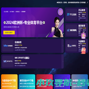 成都国际环保博览会暨中欧绿色低碳博览会2026.5.21