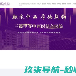 小度知道