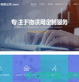 防爆门