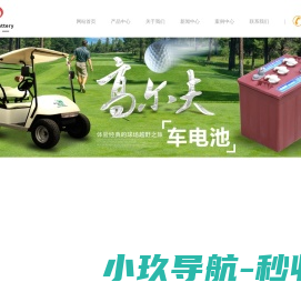 荔课
