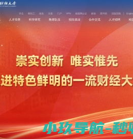 中镁商城