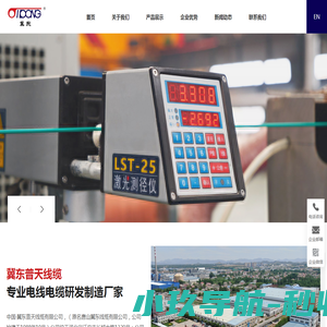 学来帮教育网
