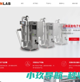 东南亚服务器