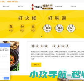 气调包装机厂家