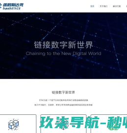 康熙字典在线查字五行
