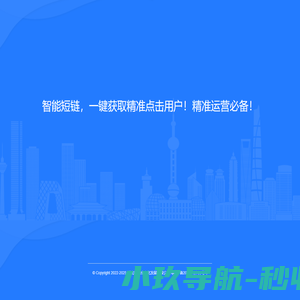 湖北藏品会文化发展有限公司