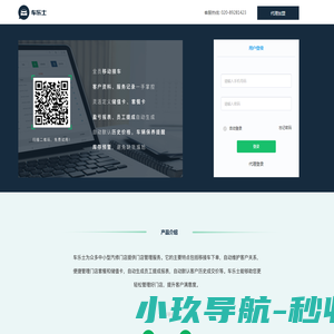 上海离心空压机配件销售