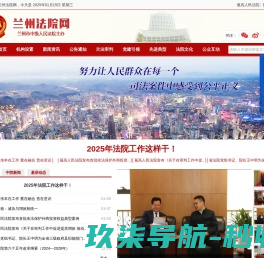 【东莞房产网】