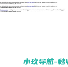 重庆废水处理