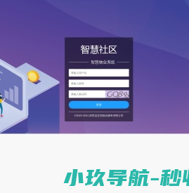 第一视角无人机