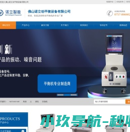 芜湖工商注册,芜湖注册公司,芜湖代办营业执照,芜湖公司变更