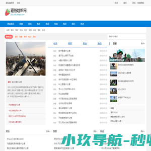 奇狐映像