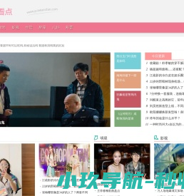 庆云众鑫门业有限公司