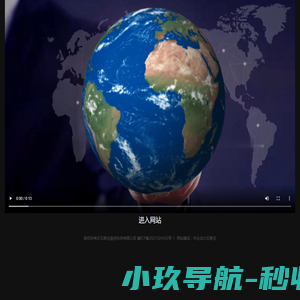 石家庄奋进科技有限公司