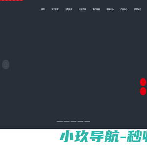 山东久亿化工有限公司