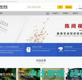 深圳市大业激光成型技术有限公司