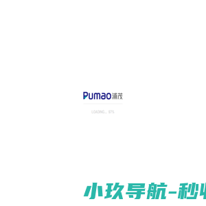 上海浦茂包装材料有限公司