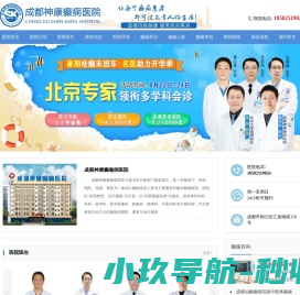 理光打印机代码