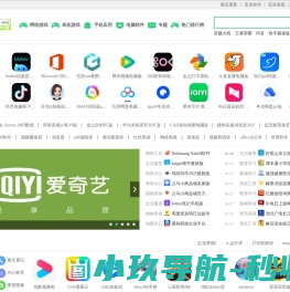 福建恒达教育装备工程有限公司