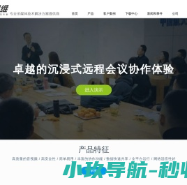 北京明瑞亿达科技有限公司