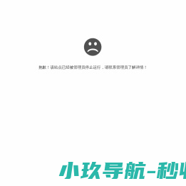 武汉殡葬服务公司