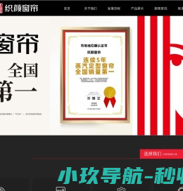 车床件