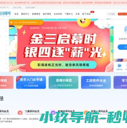 广东源辉环保纤维有限公司