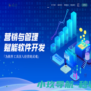 锡林郭勒盟科技局