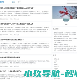 开云(中国)Kaiyun·官方网站