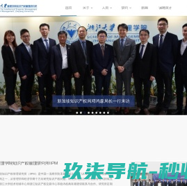 海曼工具箱