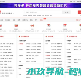 老王游戏盒子