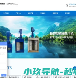北京小程序开发,网站建设公司,微信公众号定制,支付宝小程序制作