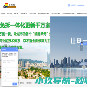 深圳市蓝宇国际物流有限公司