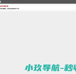 格宸文化
