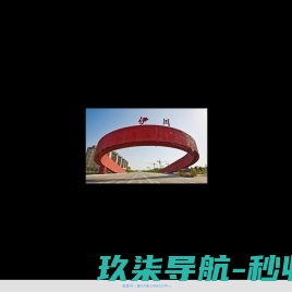 众人帮APP官网