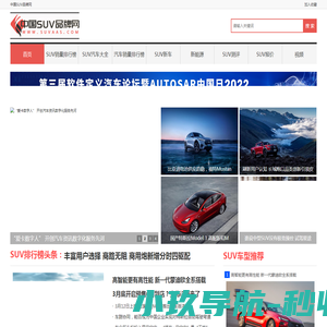讯唯招聘