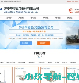 水暖管件:水暖管件厂:沧县水暧管件:钢管接头,沧县利达水暖管件
