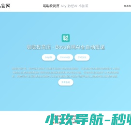 生活在别处