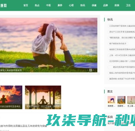 刚玉砖丨碳化硅砖丨高铝砖丨耐火浇注料