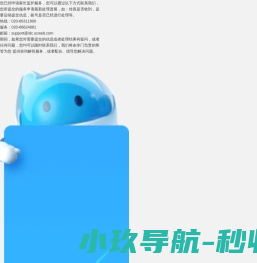 香悦读