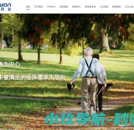 觅瑞中文网站