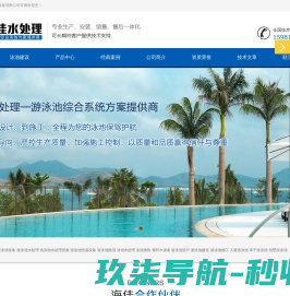 独立数据库客户管理系统