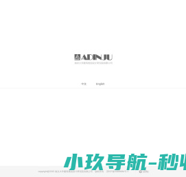 南京大学建筑规划设计研究院有限公司