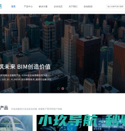 垒知成都研究院