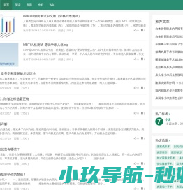 查美网