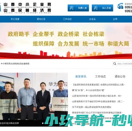 出国留学