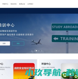 老王游戏盒子